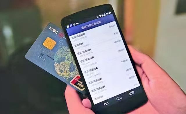 一个人有几个银行卡安全？（哪个银行卡安全吗）