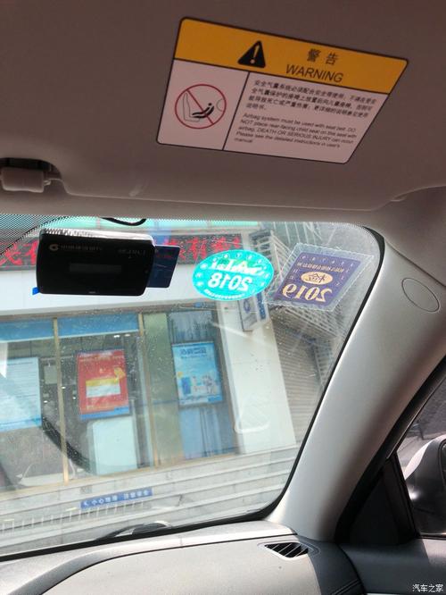 无锡etc坏了可以到哪里更换？（无锡哪个银行办理etc好）