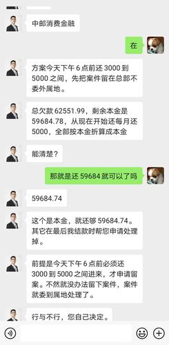 用钱宝第三方上门催收吗？（用钱包属于哪个机构）