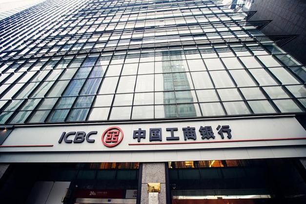 刚去银行工作，是去总部好，还是支行好？（工商银行哪个部门最好）