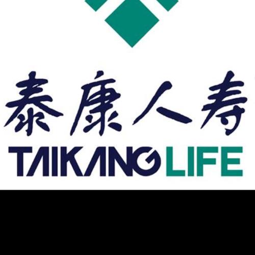 泰康保险公司介绍？（泰康属于哪个保险公司）
