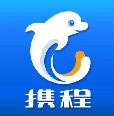 携程自营好还是不自营的好？（携程自营与代理哪个好）