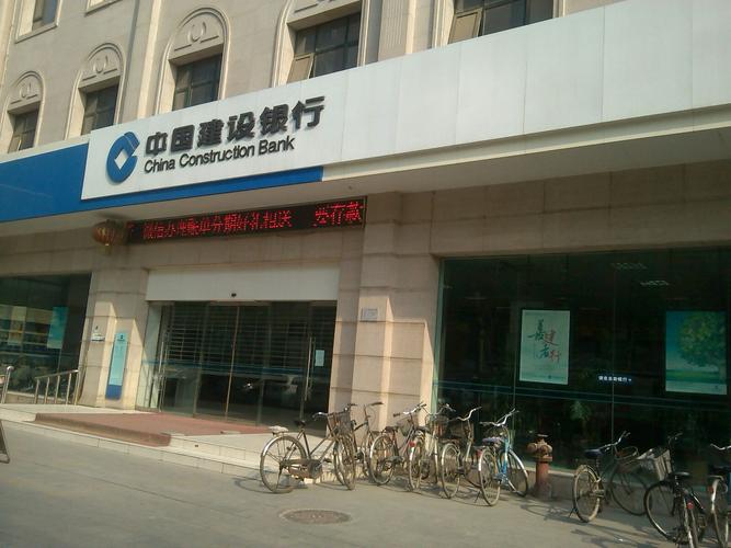 董志镇社保卡在那里办？（世纪城建行在哪个位置）