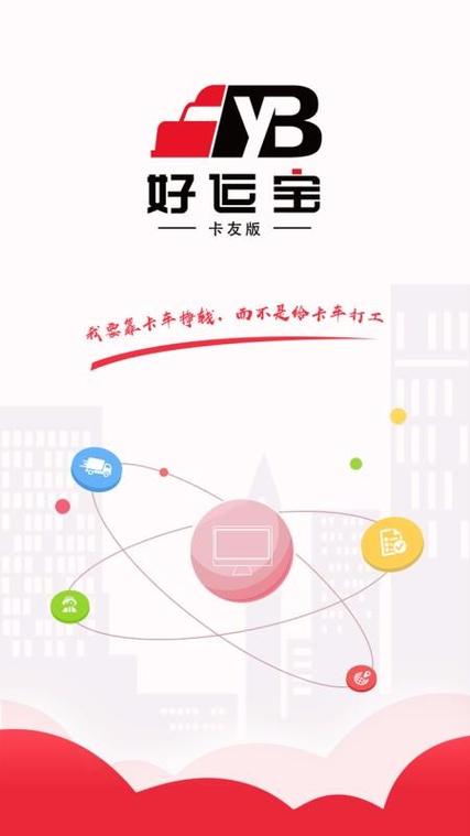 什么叫卡友卡片？（卡友圈是哪个软件）