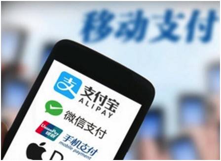 支付宝和微信支付被国家收编了吗？（支付宝与微信支付哪个公司）