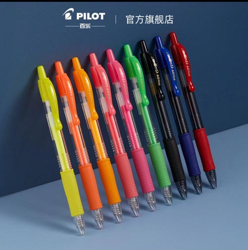 哪种中性笔性价比高又好写？（哪个牌子的中信笔好用）