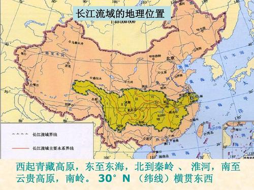 华南、华北、华中、华东、江南、江淮、长江以南、长江以北、这些都是怎么划分的，具体的都包括哪些省份？（光大是哪个省的）