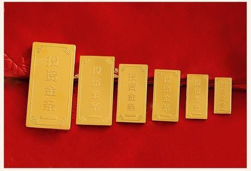 去哪个银行买金条比较靠谱？（买黄金哪个银行的最好）