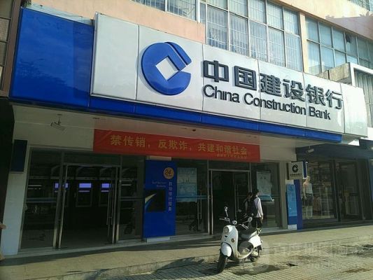 南宁西津地铁站附近有什么？（南宁大沙田有建设银行在哪个位置吗）