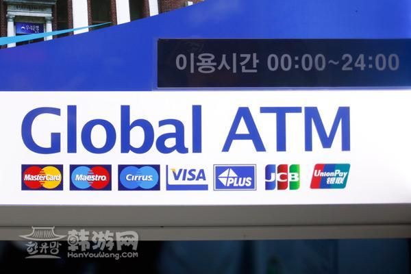 在韩国可以用银联卡吗？（在韩国刷银联卡都哪个银行）