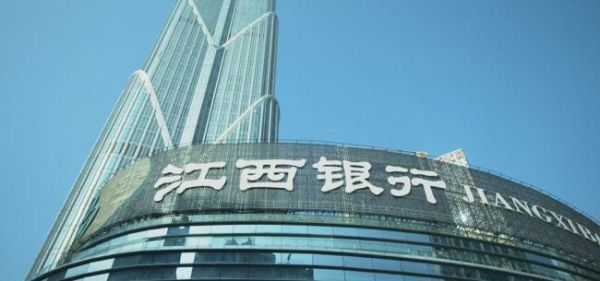 江西银行归哪里管？（江西银行在哪个地方）