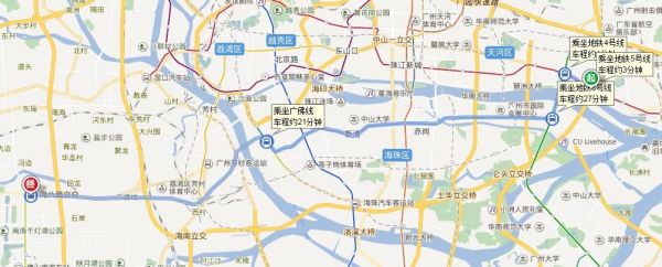 广州中新镇农商银行离地铁站？（哪个地铁站出口有广州农商）