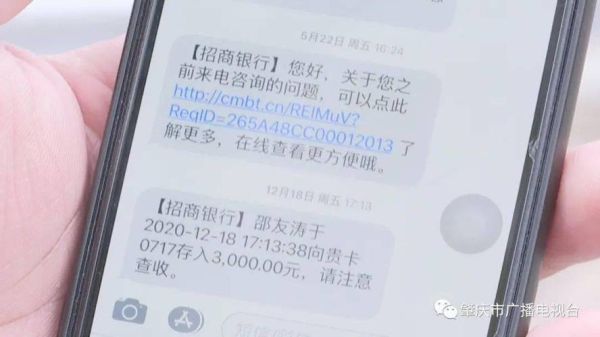 什么银行可以在网上大额度转账？（哪个行可以办大额?\卡）
