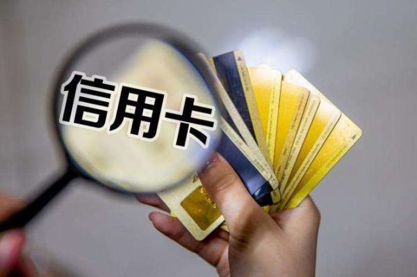 别人拿我信用卡刷说要给钱我，后来没给，怎么处理捏？（哪个信用卡推荐给钱）