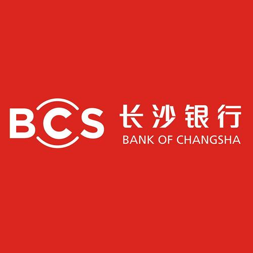 湖南银行由哪几家银行组成？（哪个银行属于湖南）