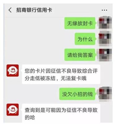 信用卡可以转帐到银行卡吗，要不要手续费？（信用卡转账和套现哪个划算）
