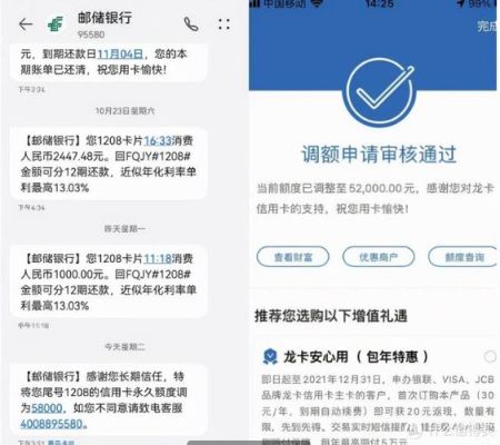 有两张建行信用卡，建行申请的第一张信用卡首卡敢注销吗？（申请了两张信用卡哪个算首卡）