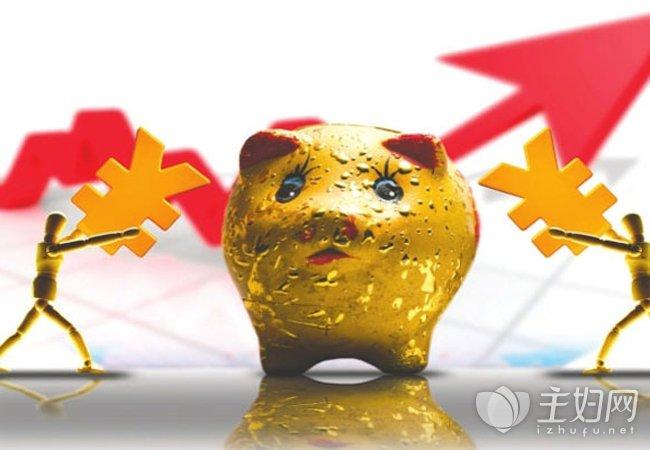 请问：基金定投和保险型理财那种更好？（股票基金保险哪个更好）