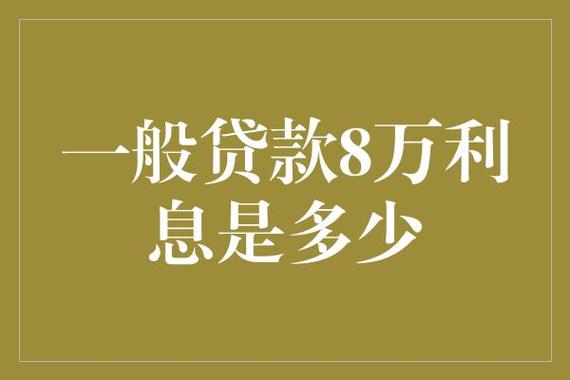 请问西安的那个信贷公司比较可靠？（宜信和拍拍贷哪个安全吗）