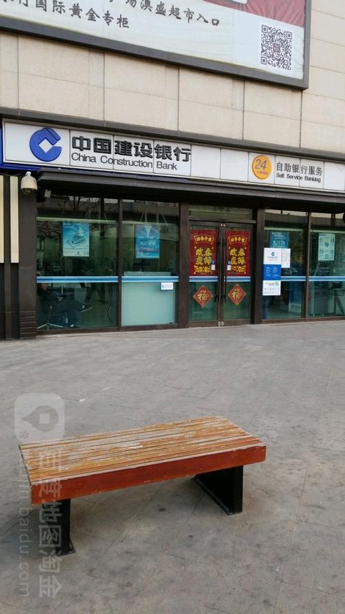 南昌县银行有哪些？（广丰建设银行在哪个位置）