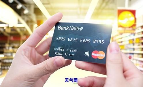 如何找到办理信用卡业务员？（建设银行信用卡业务员属于哪个部门）