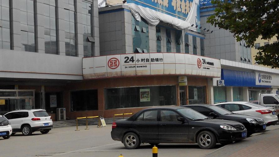 新乡市人民东路199号工商银行坐几路车可到达？（新乡工商银行哪个开门）