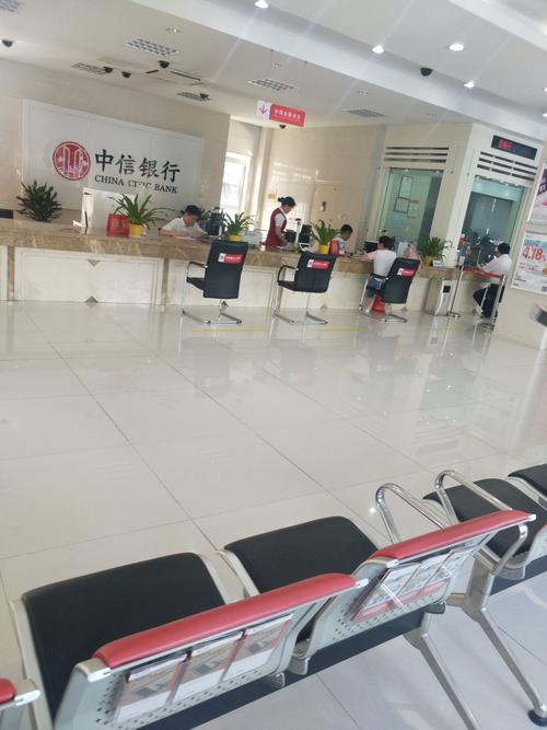 衡水有中信银行吗？（衡水工商银行周日哪个开门了）