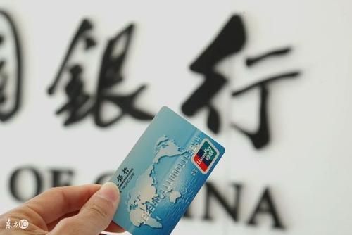 请大家不要使用建设银行信用卡，太坑人了，垃圾银行？（中国银行信用卡和建设银行信用卡哪个好）