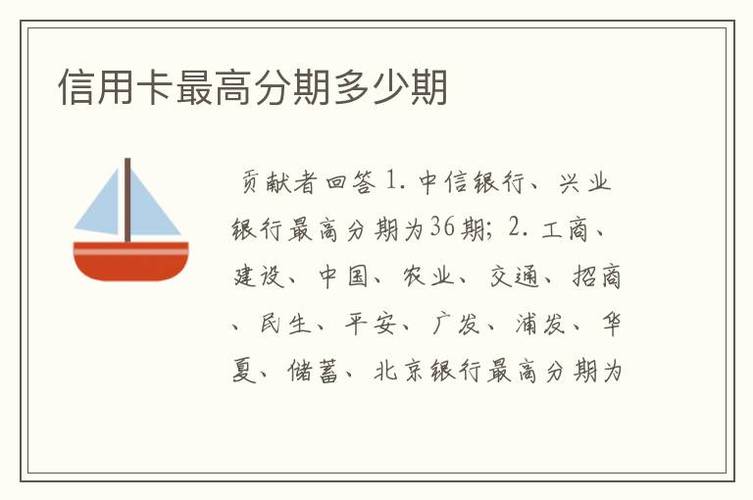 中信银行信用卡与广发银行信用卡对比，有使用经验的专业人士请帮忙比较分析下哪个更好用？（广发信用卡和中信信用卡哪个额度更高）