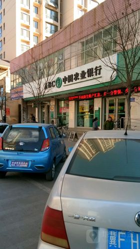 保定市望都县哪个银行现在办ETC？（望都农业银行都有哪个支行）