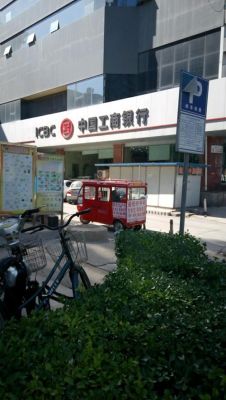 到张店工商银行坐几路公交车？（张店的工商银行今天哪个上班）