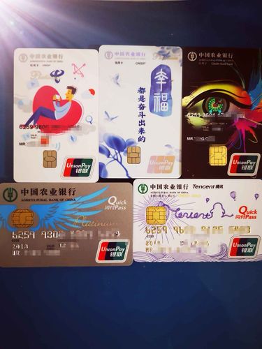 农行燃梦卡和悠然卡年费多少？（农业银行悠然白金信用卡和燃梦哪个好）