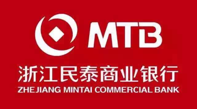 民泰银行属于什么银行？（民泰银行属于哪个银行）