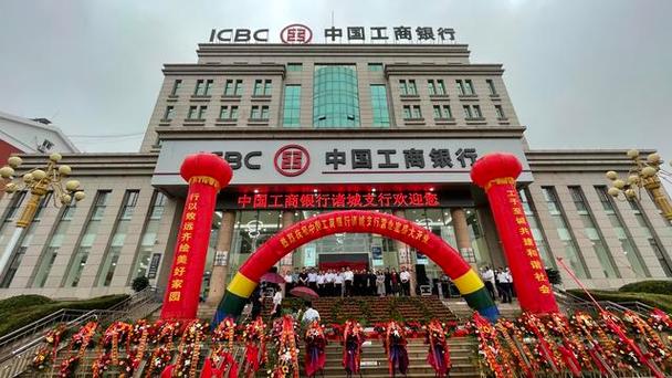 广东清远工商银行有什么支行？（清远工行周末哪个网点上班）