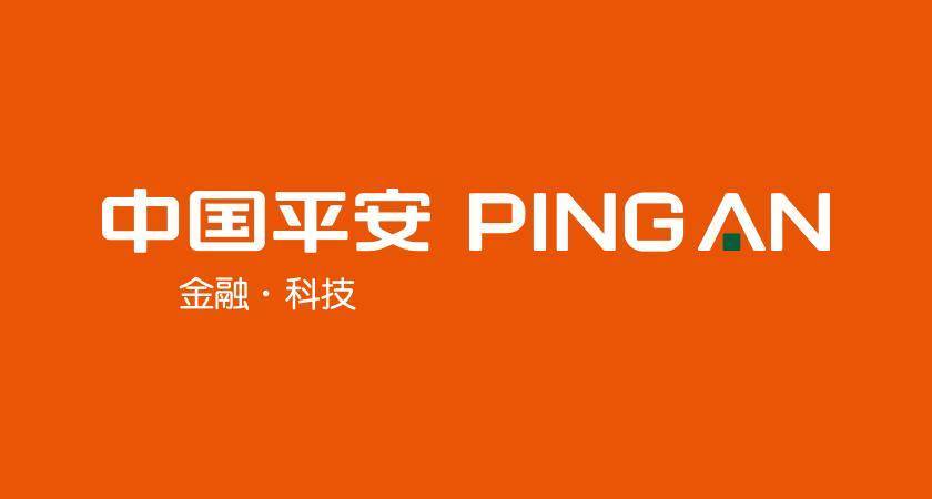 平安保险和亚太保险哪个更好？（平安保险最好的是哪个）