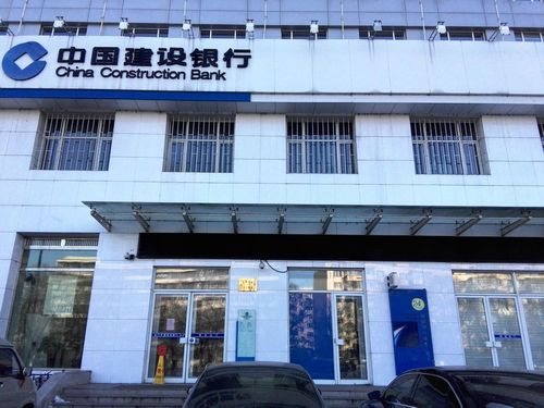 佳木斯长安路建设银行总行在那里？（佳木斯最大建行是哪个）