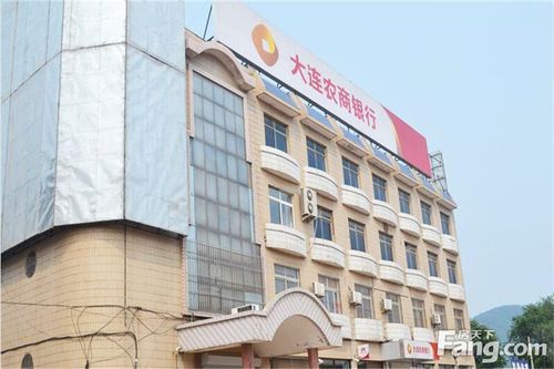 大连银行和大连农商银行哪个可靠？（大连银行和大连农商银行哪个可靠）