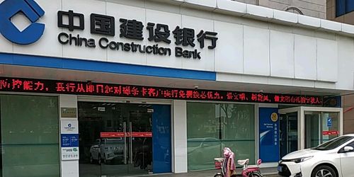 宁波地铁骆驼站什么时候开通？（宁波银行骆驼支行属于哪个省）