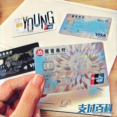 中信银行，兴业银行，招商银行，交通银行哪个银行的信用卡好些呢？（招商银行信用卡和中信哪个好）