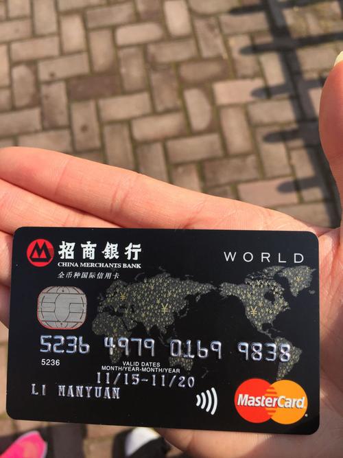 招商银行和中信银行哪个好？（中信和招商哪个行的信用卡比较好用）