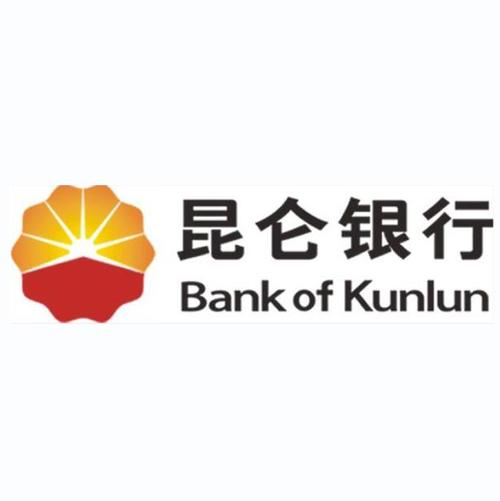 昆仑银行全称？（昆仑银行股份有限公司是哪个省的）