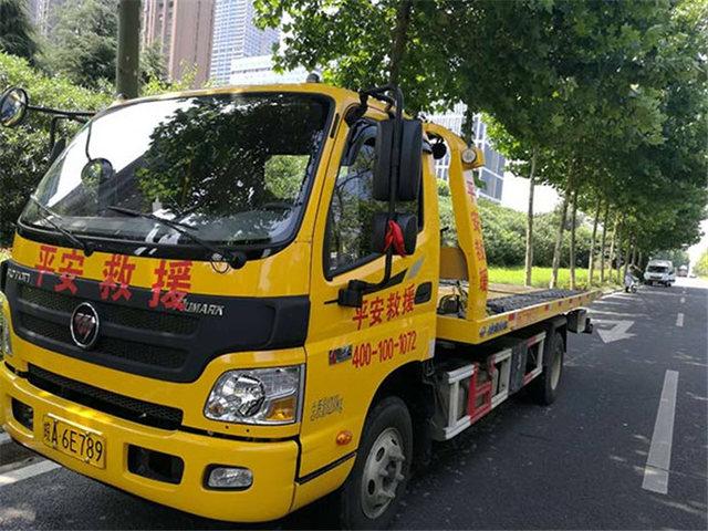 平安租赁拖车一般会拖到哪里？（平安车险哪个有拖车）