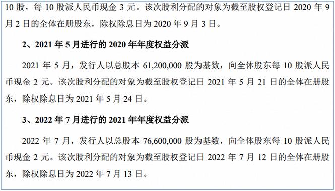 2021新三板散户开户条件？（散户哪个开户好）