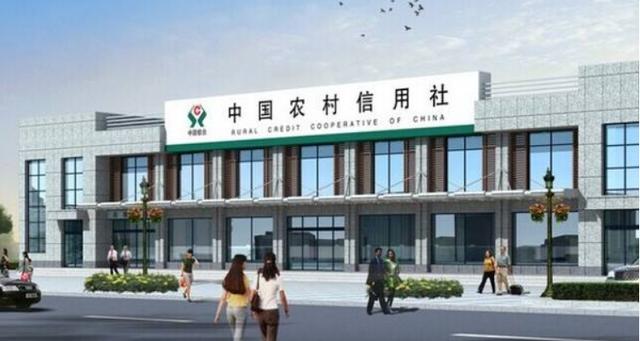农村信用社属于哪个支行？（归哪个支行）