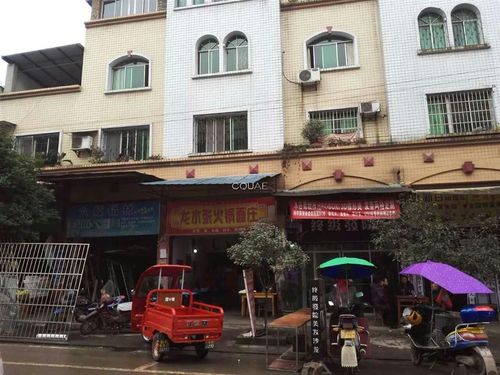 重庆大足万古有水泥管吗？（大足区万古支行属于哪个市）