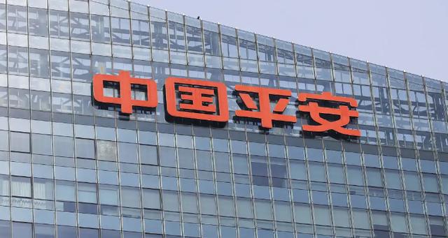 中国平安什么时候成立的？（平安保险在哪个城市上市）