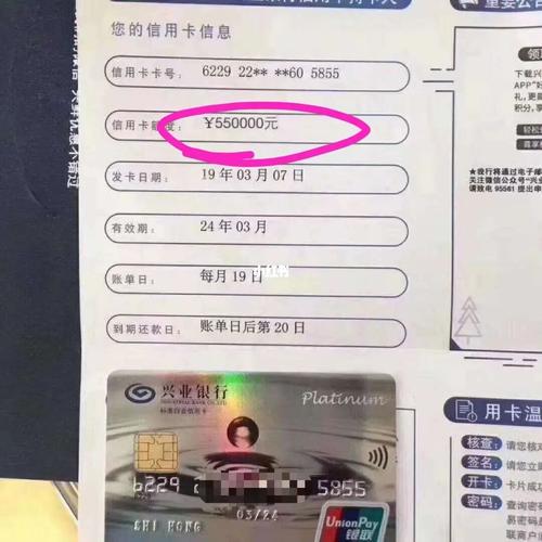 哪个银行办银行卡比较容易？（兴业银行和招商银行信用卡哪个好批）