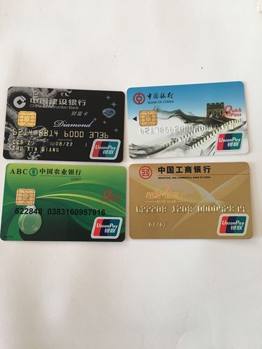 不同年纪的银行卡有效期？（哪个银行的储蓄卡有效期最长）