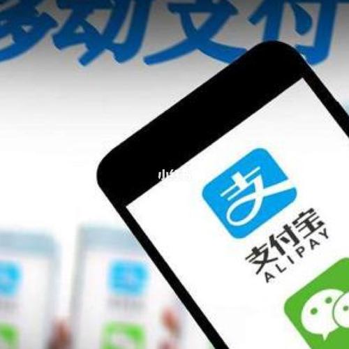 支付宝，微信里的钱安全吗？（微信支付宝哪个存钱更安全）