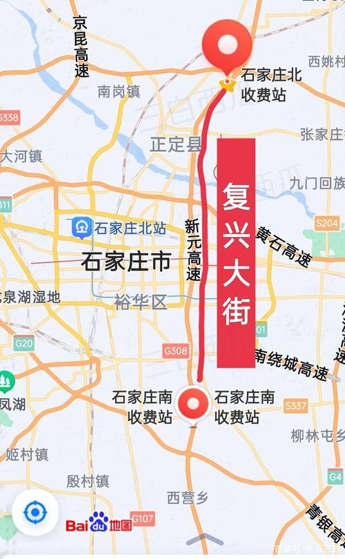 石家庄市中华北大街算哪个区？（石家庄中华南大街在哪个区）